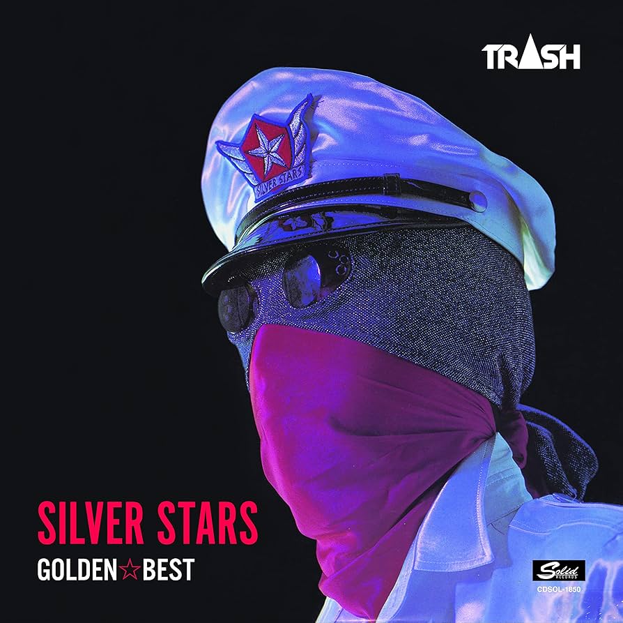 ゴールデン☆ベスト ゴールデン☆ベスト[CD] - ゴールデン・ハーフ - UNIVERSAL